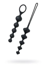Набор из 2 чёрных анальных цепочек Satisfyer Beads