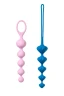 Набор из 2 цветных анальных цепочек Satisfyer Beads